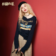 妖精的口袋旗舰店秋装2018新款宽松韩版通勤纯棉短款针织衫女开衫图片