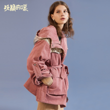 妖精的口袋韩版大衣冬装2018新款粉色撞色潮保暖白鸭绒羽绒服女图片