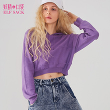 妖精的口袋旗舰店春装2018新款宽松连帽套头ins针织衫女A8106016图片