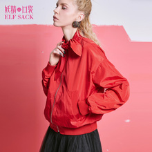 妖精的口袋旗舰店2018秋季新款韩版复古领口可系休闲短外套女学生图片