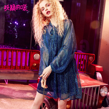妖精的口袋旗舰店 秋装2018新款复古亮片chic压褶ins仙女连衣裙子图片