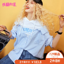 chic衬衣早秋新款女装2018上衣通勤连帽长袖ins港风韩版衬衫女J图片