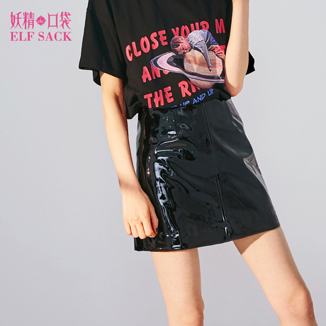 妖精的口袋旗舰店春装2018新款chic亮皮裙a字裙半身裙女A8111020商品大图