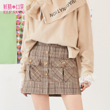 妖精的口袋春装新款运动休闲a字裙子格纹纽扣半身裙女747047图片