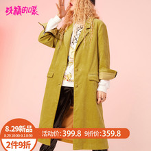 妖精的口袋Y女秋款外套秋装2018新款韩版长款经典通勤长袖风衣女J图片