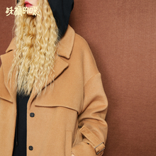 妖精的口袋赫本风毛呢大衣冬装2018新款通勤复古驼色呢子外套女图片