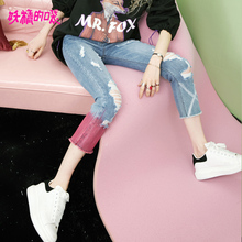 妖精的口袋铅笔裤秋装2018新款女生帅气裤子撞色窄脚九分牛仔裤女图片