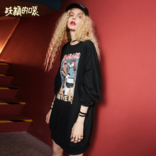妖精的口袋 秋装2018新款宽松慵懒风卫衣女装中长款ins超火的外套图片