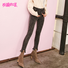 妖精的口袋裤子秋季新款女2018秋装铅笔裤显瘦chic原宿风牛仔裤女图片
