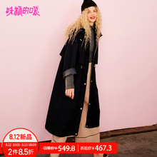 妖精的口袋秋季2018新款收腰经典外套大衣酷通勤韩版长款风衣女F图片