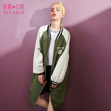 妖精的口袋旗舰店秋装2018新款韩版ins棒球领字母印花风衣长款女图片
