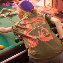 妖精的口袋旗舰店短袖夏装2018新款宽松圆领趣味撞色inst恤女图片