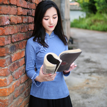 改良长袖旗袍上衣盘扣唐装女秋装中国复古风棉麻茶人茶艺服装秋天图片