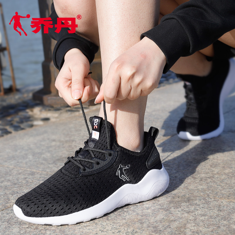 Jordan Women's Shoes Sports Shoes Women's 2019 Summer New Mesh Breathable Casual Shoes Lightweight Classic Running Shoes Women