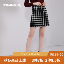 ZIMMUR秋冬新款2018黑白格纹短裙A字裙呢子针织百搭包臀半身裙图片