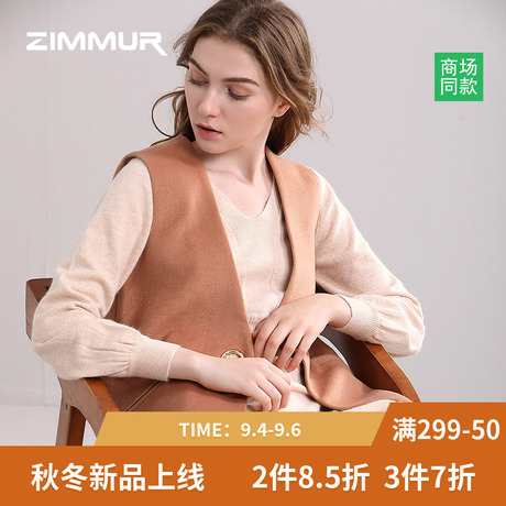 ZIMMUR秋冬新款2018羊毛马甲帅气纯色韩版一字扣OL无袖中长外套女商品大图