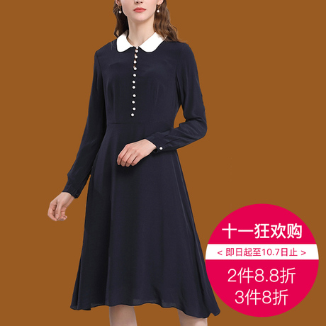 ZIMMUR2018秋季新品 纯色休闲通勤优雅拼接不规则纽扣方领连衣裙商品大图