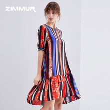 ZIMMUR19夏季新款优雅高端条纹舒适透气桑蚕丝真丝连衣裙图片