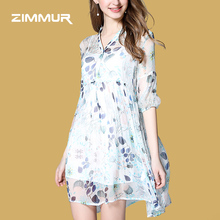ZIMMUR真丝印花七分灯笼袖单排扣V领两件套女款连衣裙图片
