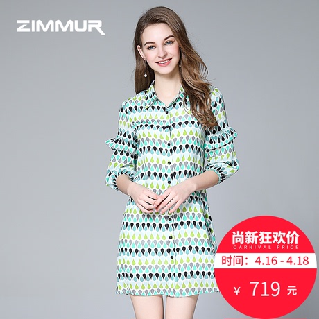 ZIMMUR中长款印花衬衫真丝裙子2018夏季新款女装100%桑蚕丝连衣裙商品大图