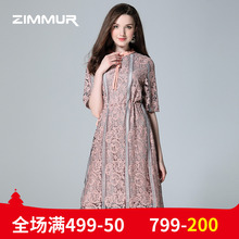 ZIMMUR夏季新款2018蕾丝五分袖收腰优雅OL气质A字裙中长款连衣裙图片