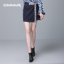 ZIMMUR秋冬新款2018深蓝色A字裙短裙OL半身裙优雅收腰高腰包臀裙图片