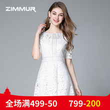 ZIMMUR夏装新品2018优雅气质镂空蕾丝收腰纯白色中裙A字裙连衣裙图片