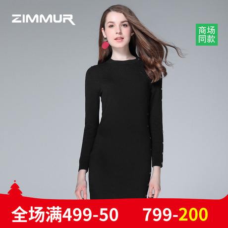 ZIMMUR秋冬新款2018黑色打底包臀显瘦长袖针织收腰中款百搭连衣裙商品大图