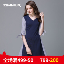 ZIMMUR秋季新款2018五分袖V领收腰A字裙修身中款蓝色OL连衣裙优雅图片