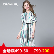 ZIMMUR夏季新款2018前短后长条纹OL中长收腰系带衬衫领雪纺连衣裙图片