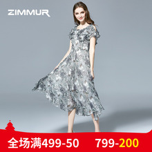 ZIMMUR夏季新款2018雪纺印花大摆荷叶边收腰露肩优雅中长款连衣裙图片