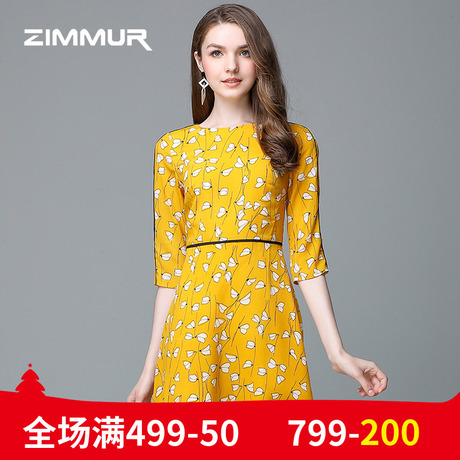 ZIMMUR秋季新品2018黄色印花七分袖雪纺收腰OL中裙优雅腰带连衣裙商品大图