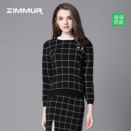 ZIMMUR秋冬新款2018黑白格子宽松时尚卫衣绒衫百搭T恤休闲上衣女商品大图