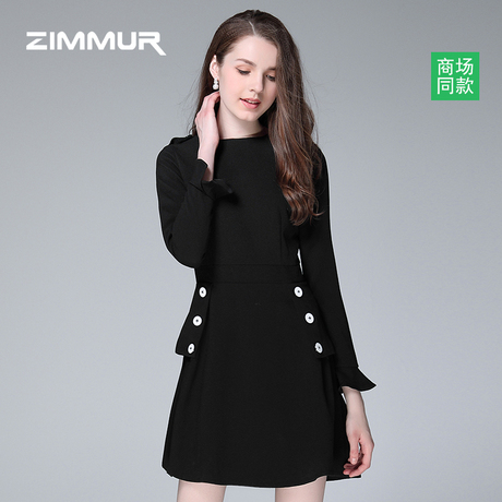 ZIMMUR秋冬新款2018长袖收腰纯黑色显瘦A字裙简约中款打底连衣裙商品大图