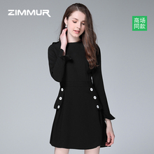 ZIMMUR秋冬新款2018长袖收腰纯黑色显瘦A字裙简约中款打底连衣裙图片