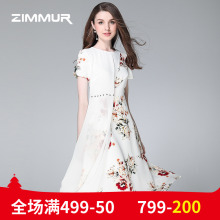 ZIMMUR夏季新款2018印花雪纺中长款大摆A字裙优雅时尚淑女连衣裙图片