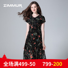 ZIMMUR中长款雪纺印花V领连衣裙2018夏季新款收腰修身A字连衣裙图片