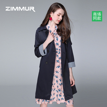 ZIMMUR秋冬新款2018时尚大气卡其色风衣宽松大衣OL深蓝中长外套女图片