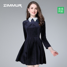 ZIMMUR秋季新款2018藏蓝色丝绒长袖衬衫领A字裙打底收腰OL连衣裙图片