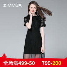 ZIMMUR夏季新款2018优雅礼服小黑裙OL网纱蕾丝雪纺中长黑色连衣裙图片
