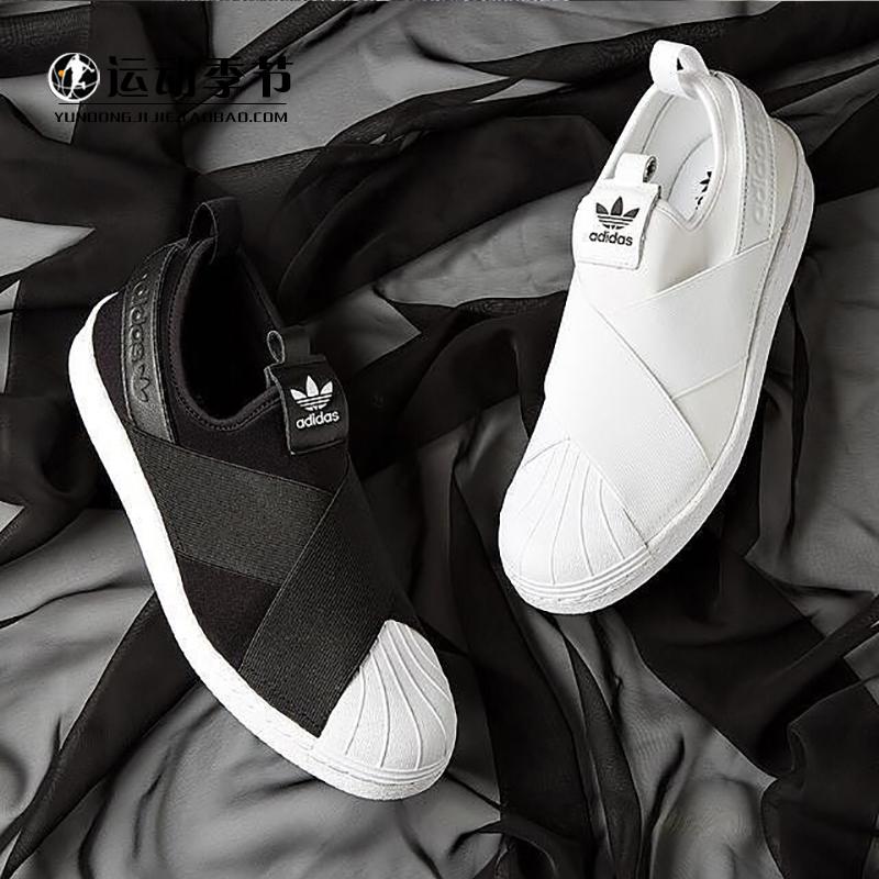 2PG电子下载025年潮流新宠！ADIDAS Originals系列引领时尚潮流与运动风融合