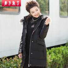 中年妈妈装冬装羽绒服40岁50中老年中长款羽绒棉衣毛领连帽棉服女图片