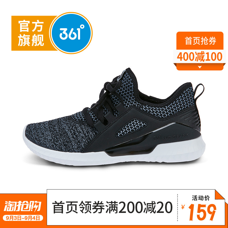 361 Children's Sports Shoes Boys' 2019 Autumn New Mid to Big Children's Running Shoes Children's Leisure Running Shoes Children's Shoes