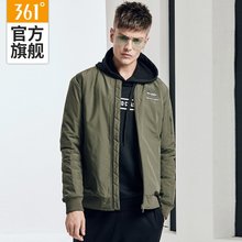 2018冬季新款 大衣361复古时尚 保暖短款 361度棉夹克男装 运动外套男