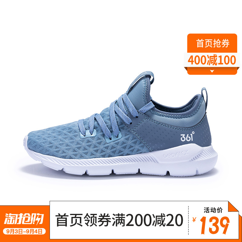 361 children's shoes, boys' shoes, 2019 new autumn running shoes, boys' size children's shoes, children's sports and leisure shoes