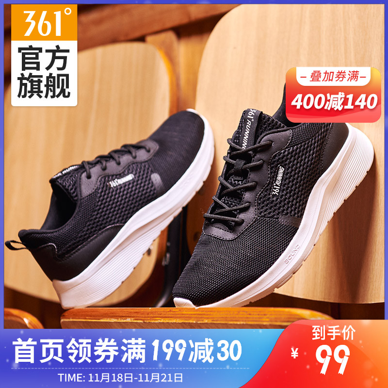 361 Sports Shoes Men's Shoes 2019 Autumn Mesh Breathable Casual Shoes Mesh Shoes Cushioned Lightweight Running Shoes Men's