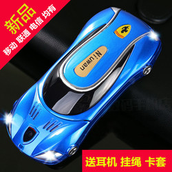 NIUWAN/纽万F1小汽车迷你超小袖珍直板跑车男女学生儿童备用手机