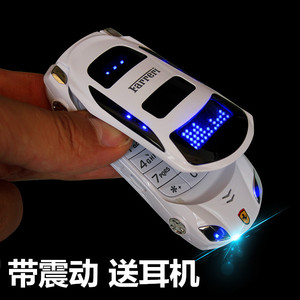 NewmindF15迷你汽车翻盖个性跑车儿童学生卡通可爱超小备用手机