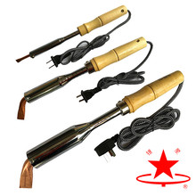 银星无铅紫铜木柄200w电烙铁300w电烙铁150w100w75w50w30w工业级