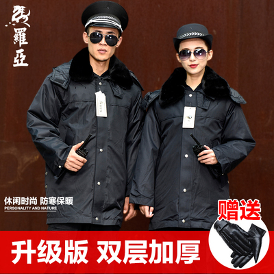保安服棉衣男冬季加厚防寒工作服棉制服冬装多功能保安大衣棉袄